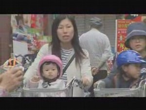 FRONTLINE | "Sick Around the World" Coming April 15 | PBS