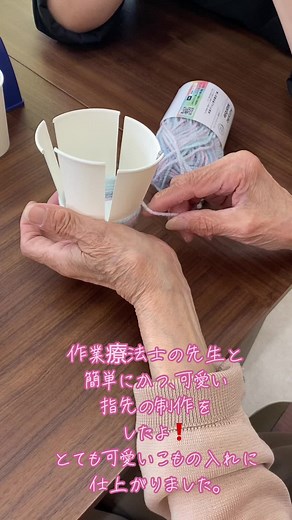 作業療法士と楽しい制作体験！高齢者向けデイサービスの魅力
