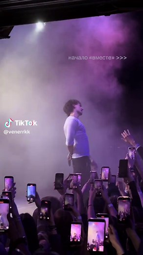 Bushido's Final Career Concert Highlights