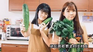 34K views · 738 reactions | 刘妈妈的每道菜里都充满了【爱】的味道，希望家人都健健康康，一家人幸幸福福，把这一幕幕温馨的画面，做成一段影片送给我的家人 。(⺣◡⺣)♡ Love u all —— SHUSIQUEEN  | SHUSI QUEEN | Facebook