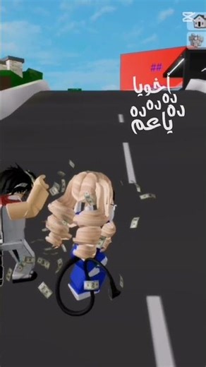 ١٠ أبريل، ٢٠٢٦