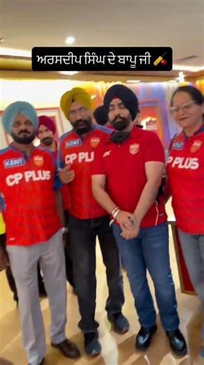 Punjab Kings Anthem #punjabkings #punjabkings2026 #punjabisingers #arshdeepsingh