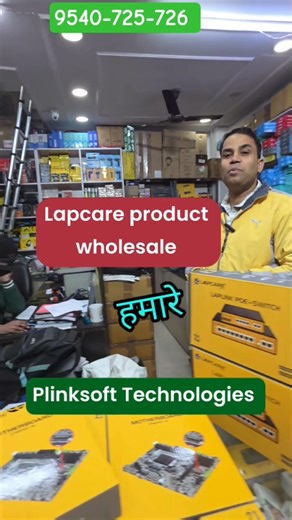 Laptop products wholesale all peripherals availble Led, keybord mouse motherboard #gaming #bulk #cor