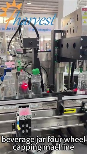 Looking for a four wheel capping machine for beverage cans