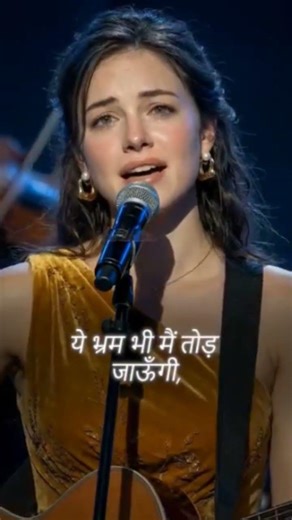 #Main Tera Shehar Chhod Jaungi - 2 Lyrics -#Alone lofi|| Old Sad Song