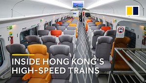 Inside Hong Kong's high-speed trains