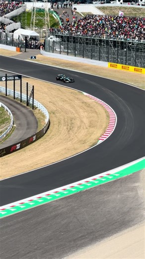F1 2025 Japanese GP #formula1