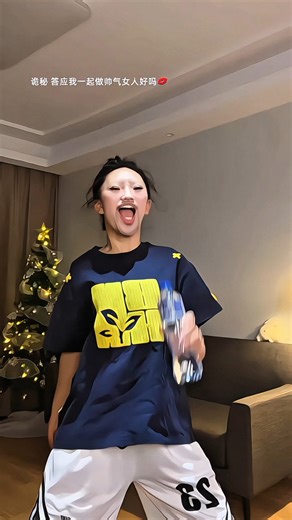 Pump It Up New Trend Dance 🔥💃🕺 #dance #trending #shorts