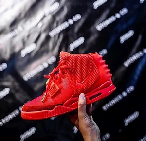 Air Yeezy 2 Red October