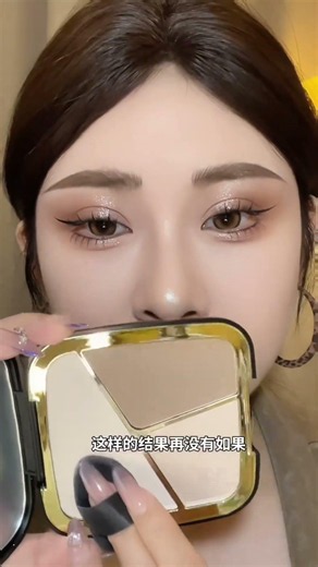 Women over 30 often look older and more unkempt after applying makeup.