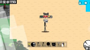 [创游世界] Troll——创造的结合:troll复仇三个阶段的介绍以及获得方法(升级核心获得方法在下期视频)#创游世界发现好游戏#创游世界#14393704