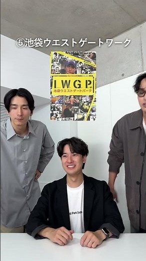 7 classic dramas that will make you shiver with nostalgia