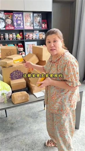 Unboxing Mainan Paling Absurd. 🤣