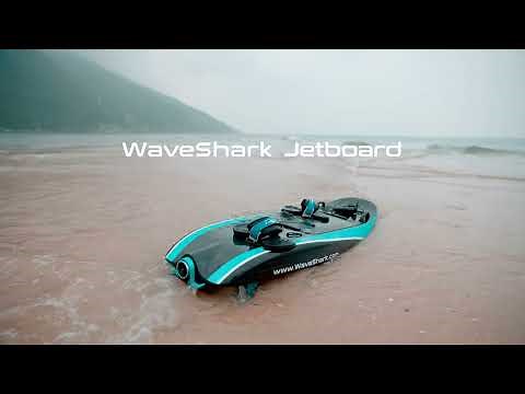 次世代型 電動ジェットボード WaveShark Jetboard