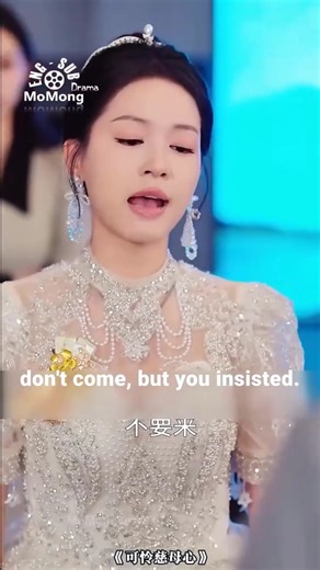 Full Movies 816! | MovieDrama43