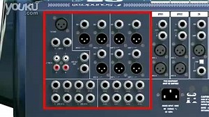 【Soundcraft】混音指南 - 调音台输出