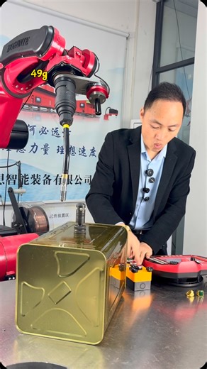 Fu Jack on Instagram: "- #borunterobotjack #robot #Stamping #sixaxisrobot robot#borunte #borunterobot #weldingrobot #polishingrobot #palletizingrobot #Spraying robot#Collaborativerobot#Industrialrobot #Program-free spraying robot#Spraying robotse#Collaborative palletizing robot"