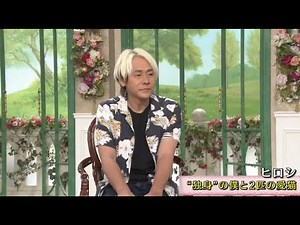 お笑いタレントのヒロシさん