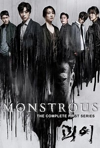 Monstrous Summary, Latest News, Trailer, Season List, Cast, Where to Watch and More