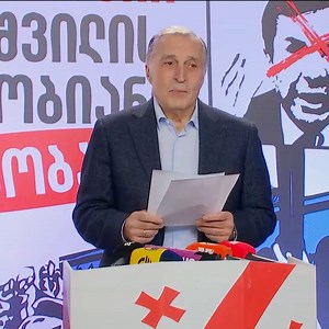 72K views · 1K reactions | ‼️ მერიამ პაატა ბურჭულაძეს 4 ოქტომბერს 4...