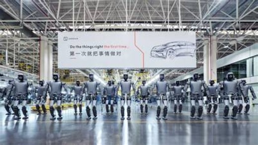 Unleashing Swarm Intelligence: UBTECH Pioneers the World's First Multi-Humanoid Robot Collaborative Training in Multi-Task, Multi-Scenario Settings at ZEEKR