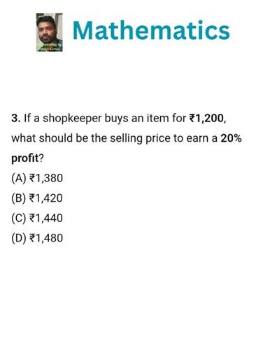 Selling Price for 20% Profit | Easy Profit & Loss Math #maths