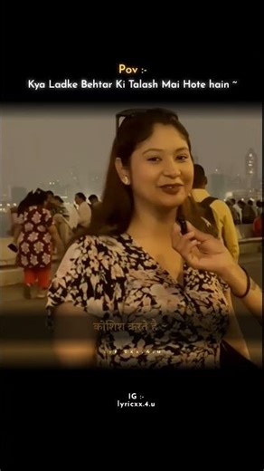 Reality 🥺 lyrics with trending video #foryou #reelitfeelit #yt #explore #fyp