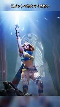 The new FPS "Highguard" from former APEX developers is awesome. Service starts on January 26th! #...