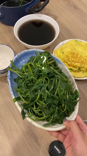 Tài khoản được đề xuất