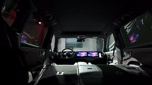 smart #5 Interior Design in Light Grey