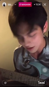 21K views · 4.5K reactions | Ten Years Later Covered by: Bbrightvc 懶懶 | BrightWin World | Facebook