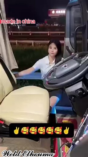 Vidéos de 𝔀𝓮𝓵𝓭 é𝓵𝓱𝓸𝓾𝓶𝓪 (@weld.dachra) avec son original - 𝔀𝓮𝓵𝓭 é𝓵𝓱𝓸𝓾𝓶𝓪