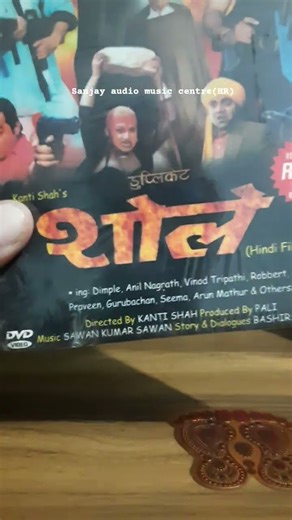 #18/10/25#Dvd#Duplicate Sholay#