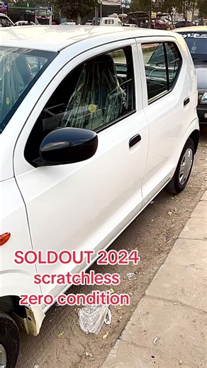 #halarmotors #nawabshah