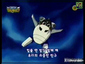 KBS 대구 2TV 원두막과 박 ID + 마하특급 델타트레인 OP (2003년)