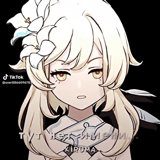 Aether and Lumine in Genshin Impact: Character Highlights