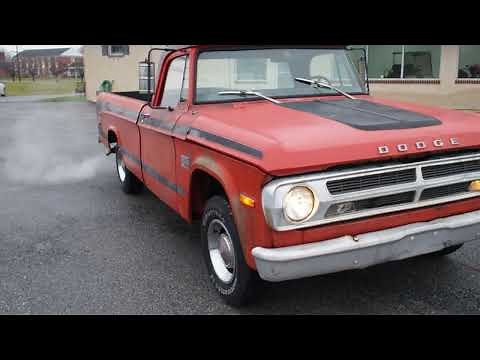 *Extremely Rare* 1970 Dodge D100 "Dude" Pickup Truck !! Sold !!