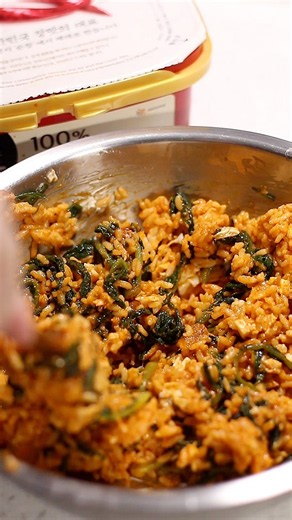 Quick & Easy Korean Kimchi Rice Bowl Recipe
