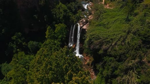Scenic Aerial View of a Beautiful Waterfall