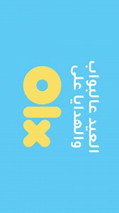 Christmas deals are LIVE on OLX  Phones, toys, electronics & more❗ Shop now https://www.olx.com.lb/ #ChristmasDeals #OLXLebanon #HolidayShopping #LebanonDeals #ShopOnOLX | OLX Lebanon | Facebook