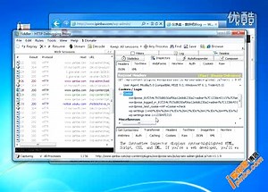 Fiddler2获取wordpress网站cookie值