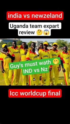 ind vs nz final match uganda team expart review 🫢😱🤔 #indvsnz #iccworldcup2026 #ytshort #viralshort