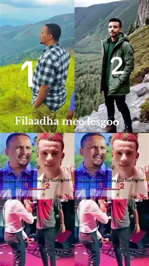 Itho: Filaadha Mee Lesgoo Challenge