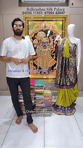 Banarasi silk …minakari work & real zari …….ઓર્ડર કે પૂછપરછ કે બીજી કોઈ પણ માહિતી માટે સાડી નો સ્ક્રીનશોટ પાડી ને વોટ્સએપ નંબર પર મોકલી આપવું. : ☎️ 8799442047 💯% બેસ્ટ કોલેટી એન્ડ બજેટ ફ્રેન્ડલી ; પોકેટ ફ્રેન્ડલી 👉 ડેઇલી વોટ્સએપ અપડેટ જોવા માટે ☎️-8799442047 સેન્ડ મેસેજ hii ; name & from. 👉 ઓલ ઈન્ડિયા ડિલિવરી અવેલેબલ 🚚 ડિલિવરી ટાઈમ 3 થી 4 દિવસ 👉 For order & inquiry take screenshot and send WhatsApp ☎️ 9409011965 send this number please . 👉 Shop address - 12; Harekrush SoC opp Vandana SoC s