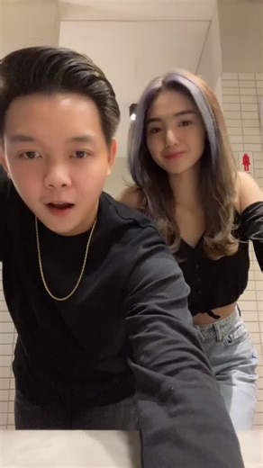 What Do You Do Bruno Mars: Song, Lyrics, TikTok Challenge