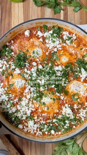 One-Pot Shakshuka