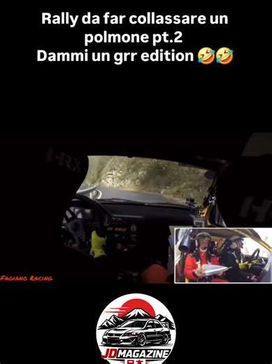 Rally da far collassare un polmone pt.2 😄 #rally #cameracar #onboard #funny #perte