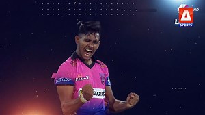 The Lanka Premier League 2024 is here with 5 fiery teams competing in 24 thrilling matches! 🔥 Watch it on #ASportsHD from 1st to 21st July LIVE 🏏 #LPL24 #CricketFever #LankaPremierLeague | ASports