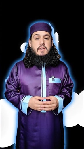 Arabic Words Pronounciation #islam