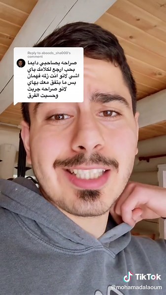 تمارين رياضية لزيادة العضلات في المنزل